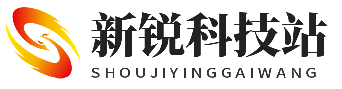 手机维修-安卓苹果-手机硬改工具大全