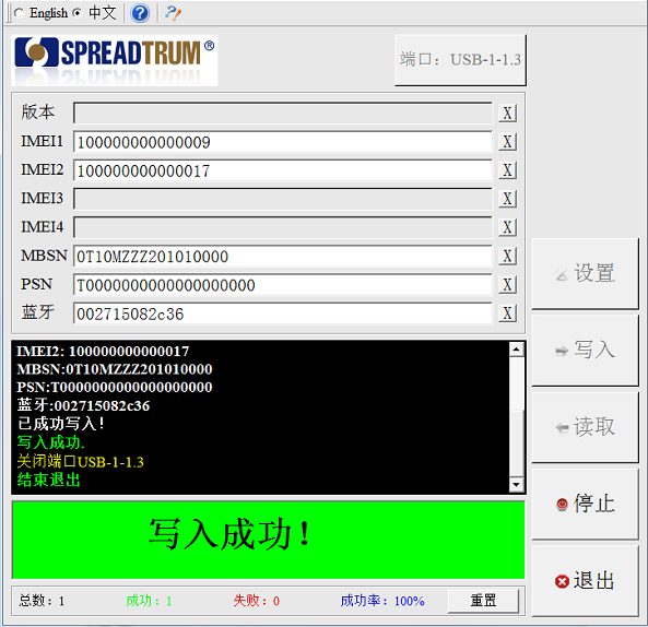 06c5e0a2-1de1-4853-a3c3-ad17763283e3