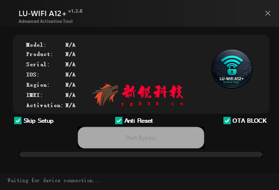 LU WiFi A12 plus|手机维修-安卓苹果-手机硬改工具大全